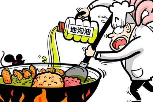 地溝油怎么區(qū)別？食品安全檢測(cè)儀為您分析