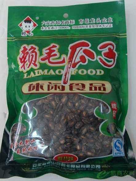 “賴毛瓜子”被查！危害人體健康的物質(zhì)含量超過食品安全標(biāo)準(zhǔn)